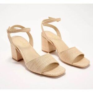 Seychelles Simple Pleasures Sandal in Raffia NEW